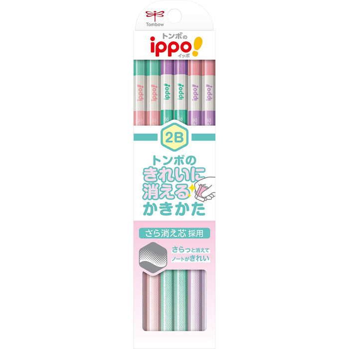 Tombow Ippo! 2B Erasable Pencils Pink Pack of 12-Kiichin - The #1 Place for Japanese Goods in Your Hand!