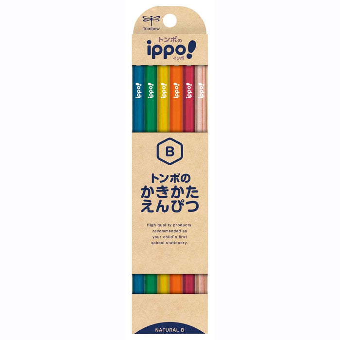 Tombow Ippo Kakikata Natural B Pencil KB-KNN04-B for Professional Use-Kiichin - The #1 Place for Japanese Goods in Your Hand!