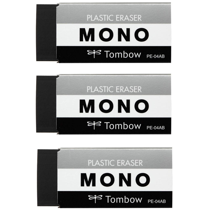 Tombow Mono Black Pencil Eraser PE04 Pack of 3-Kiichin - The #1 Place for Japanese Goods in Your Hand!