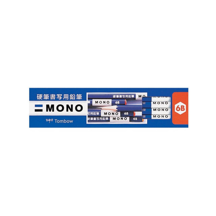 Tombow Mono Hard Calligraphy Pencils 6B Strength Pack of 12-Kiichin - The #1 Place for Japanese Goods in Your Hand!