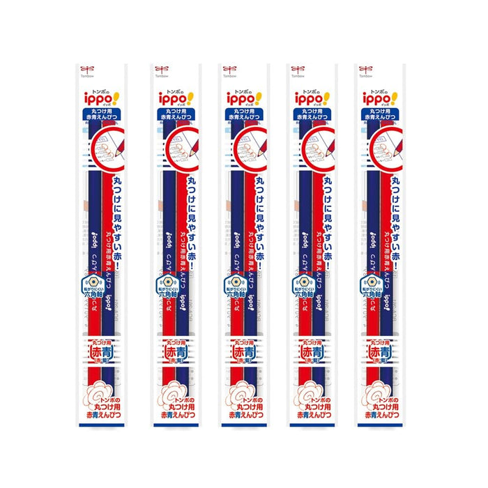 Tombow Ippo Red and Blue Round Marking Pencils Pack of 10 (5 Packs x 2)-Kiichin - The #1 Place for Japanese Goods in Your Hand!