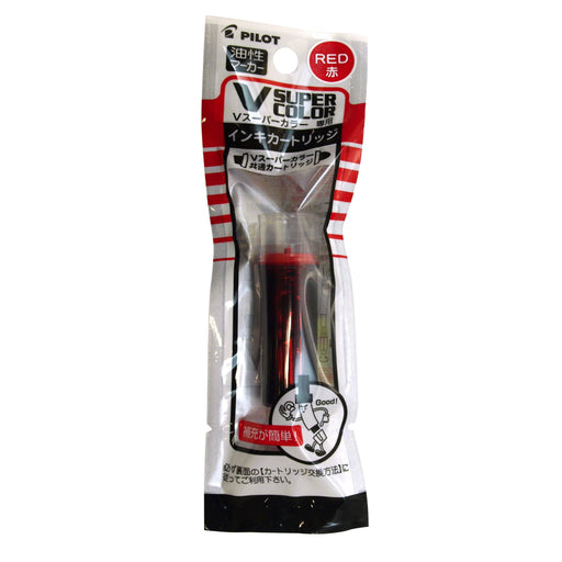 Pilot V Super Color Cartridge in Red - Pmvsrf6R High Quality Ink-Kiichin - The #1 Place for Japanese Goods in Your Hand!