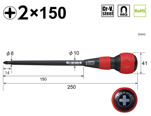 Vessel Ball Grip Driver 225 With Shaft Cover and +2x150 Addition - Vessel Brand-Kiichin - The #1 Place for Japanese Goods in Your Hand!