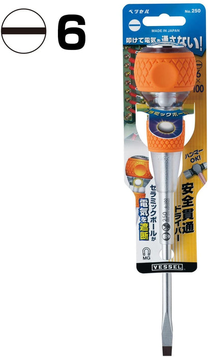 Vessel Ball Grip Penetration Driver Safety -6x100 250V Vessel Brand-Kiichin - The #1 Place for Japanese Goods in Your Hand!