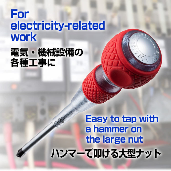 Vessel Ball Grip Penetration Driver Safety -6x100 250V Vessel Brand-Kiichin - The #1 Place for Japanese Goods in Your Hand!