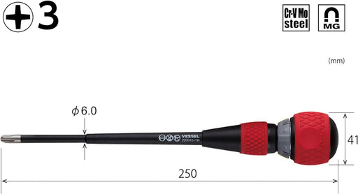 Vessel Brand 2200 Ball Ratchet Driver +3x150 Model Vessel-Kiichin - The #1 Place for Japanese Goods in Your Hand!