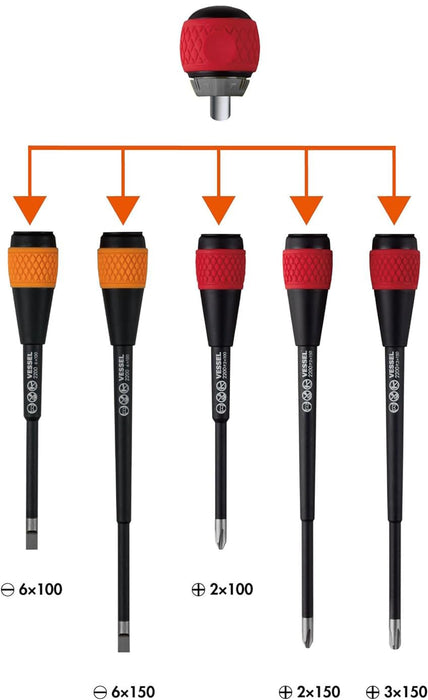 Vessel Brand 2200 Ball Ratchet Driver +3x150 Model Vessel-Kiichin - The #1 Place for Japanese Goods in Your Hand!