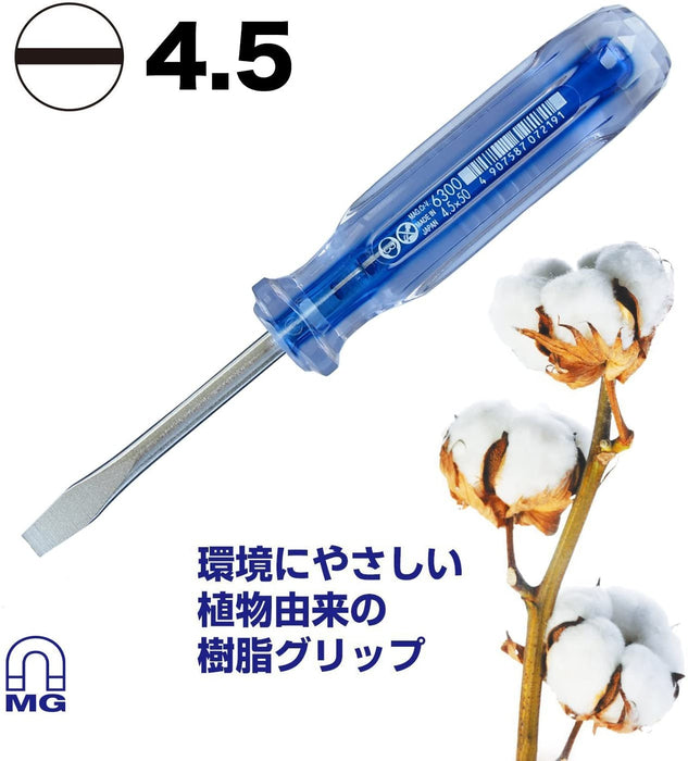 Vessel Crystalline Regular Driver - Size 4.5x50 6300 Series by Vessel-Kiichin - The #1 Place for Japanese Goods in Your Hand!