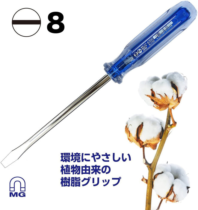Vessel Crystalline Regular Driver - 8x150 Size 6300 Series by Vessel-Kiichin - The #1 Place for Japanese Goods in Your Hand!