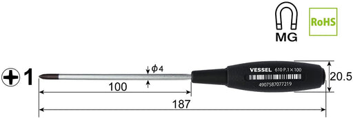Vessel Cushion Grip Driver Thin Shaft Type One Plus 100 610 Series-Kiichin - The #1 Place for Japanese Goods in Your Hand!