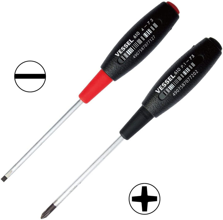 Vessel Cushion Grip Driver Thin Shaft Type One Plus 100 610 Series-Kiichin - The #1 Place for Japanese Goods in Your Hand!