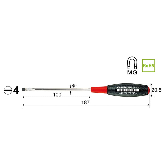 Vessel Cushion Grip Driver Thin Shaft Type -100mm 610 Series-Kiichin - The #1 Place for Japanese Goods in Your Hand!