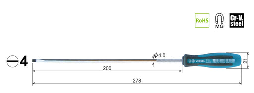 Vessel Megadora Fine Shaft Driver - 4x200 - Model 910 by Vessel-Kiichin - The #1 Place for Japanese Goods in Your Hand!