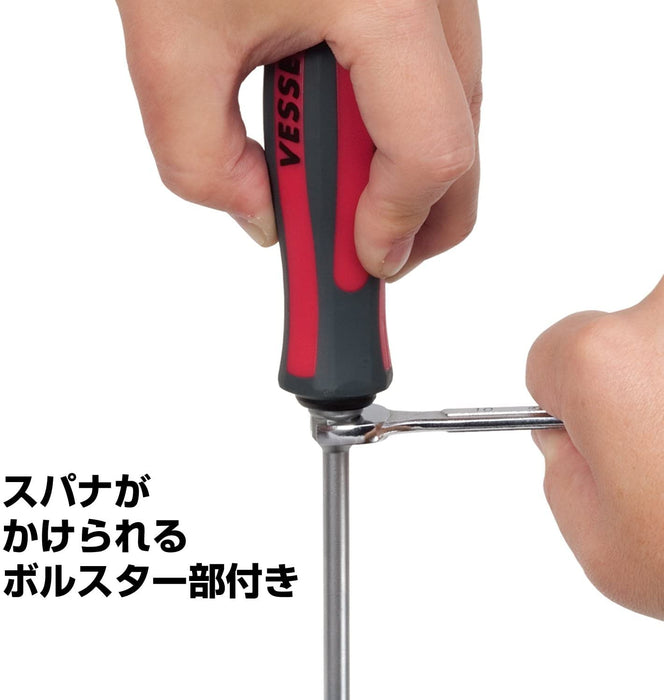 Vessel Megadora Penetrating Driver 930 +3x150 Size High-Quality Tool-Kiichin - The #1 Place for Japanese Goods in Your Hand!