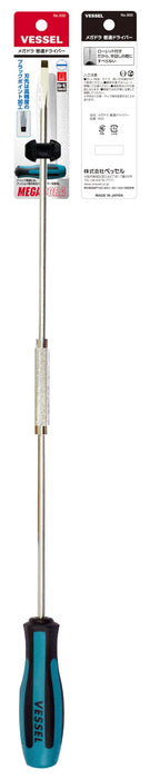 Vessel Megadora Extra Long Regular Driver - 400mm 6mm Size - Vessel 900 Series-Kiichin - The #1 Place for Japanese Goods in Your Hand!