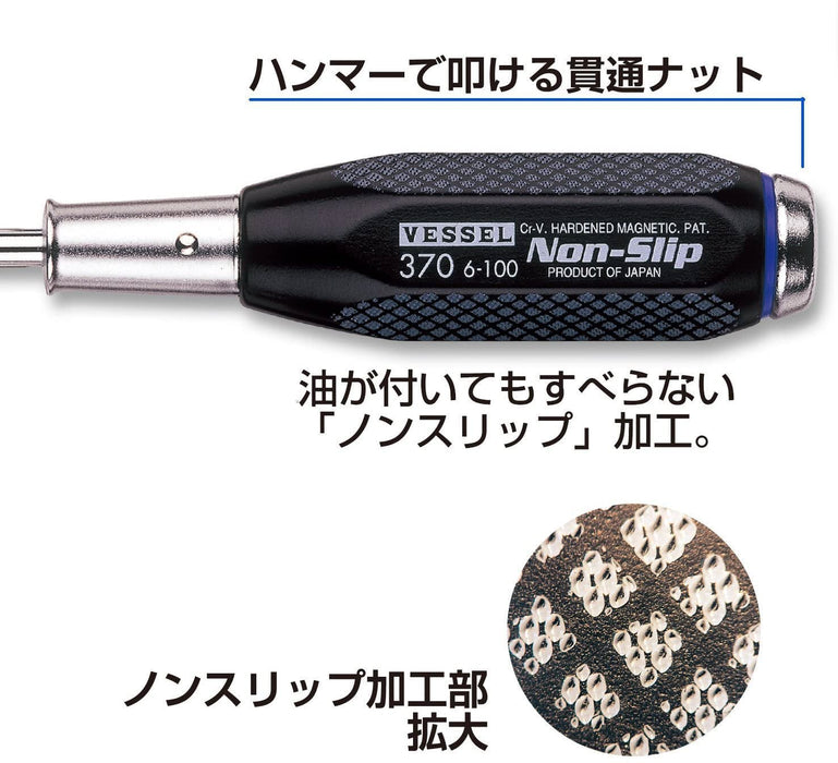 Vessel B-370 Non-Slip Penetrating Driver -6x100 Quality Hand Tools-Kiichin - The #1 Place for Japanese Goods in Your Hand!