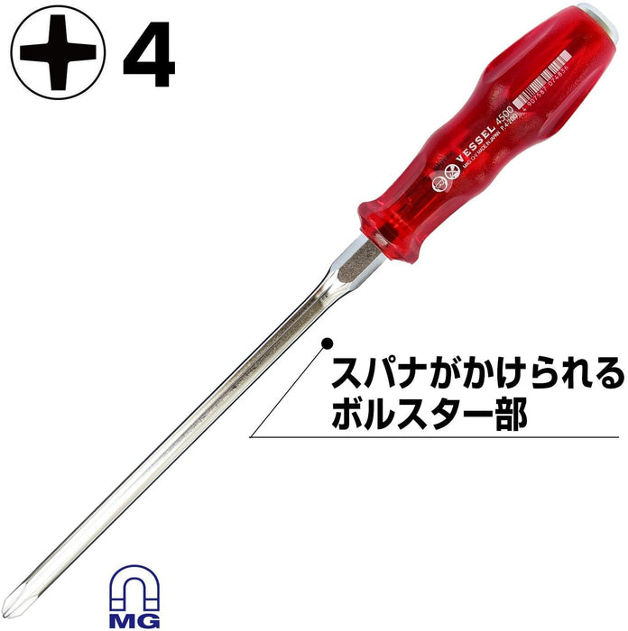 Vessel Power Grip Driver 4500 4x200 Professional Hand Tool-Kiichin - The #1 Place for Japanese Goods in Your Hand!