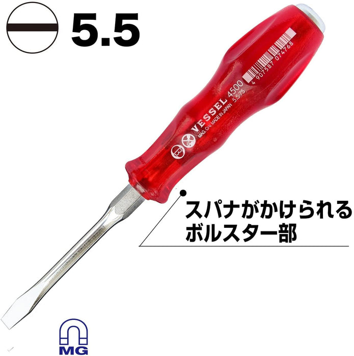 Vessel Power Grip Driver 4500 5.5x75 - High-Quality Precision Tool by Vessel-Kiichin - The #1 Place for Japanese Goods in Your Hand!
