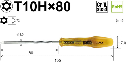 Vessel Power Grip T10H Torx Screwdriver - 80mm Tamper-Proof - B-5400Tx Model-Kiichin - The #1 Place for Japanese Goods in Your Hand!