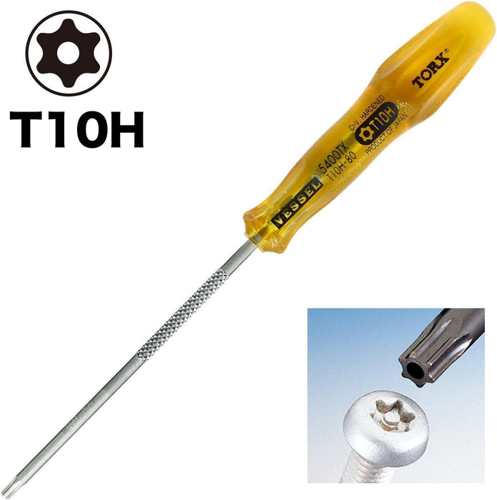 Vessel Power Grip T10H Torx Screwdriver - 80mm Tamper-Proof - B-5400Tx Model-Kiichin - The #1 Place for Japanese Goods in Your Hand!