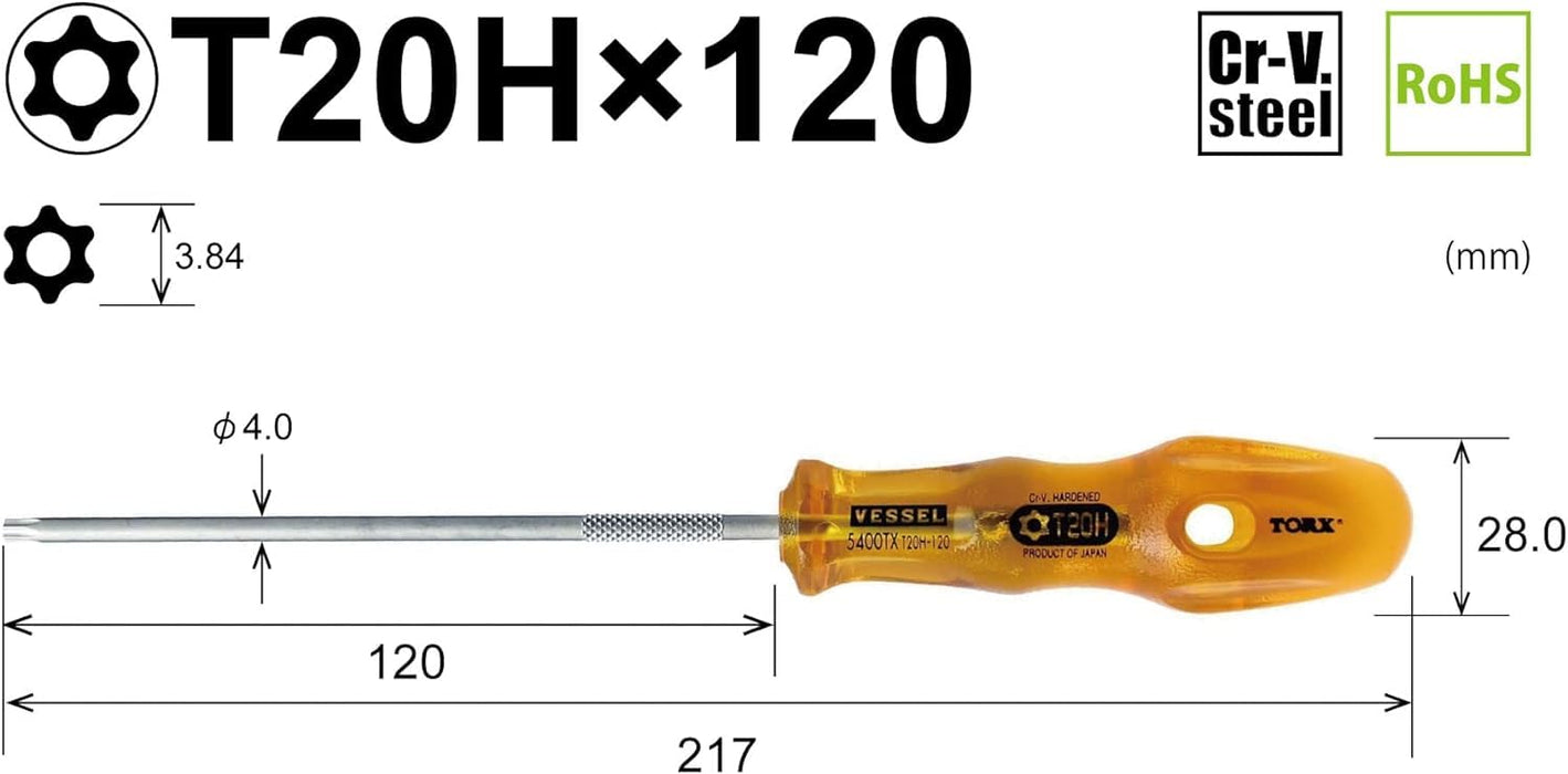 Vessel Tamper-Proof Torx T20H Power Grip Screwdriver 120mm - B-5400Tx Model-Kiichin - The #1 Place for Japanese Goods in Your Hand!