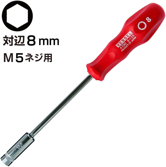 Vessel 4100 Power Socket Driver with 8mm Hex for Tightening Bolts and Nuts-Kiichin - The #1 Place for Japanese Goods in Your Hand!