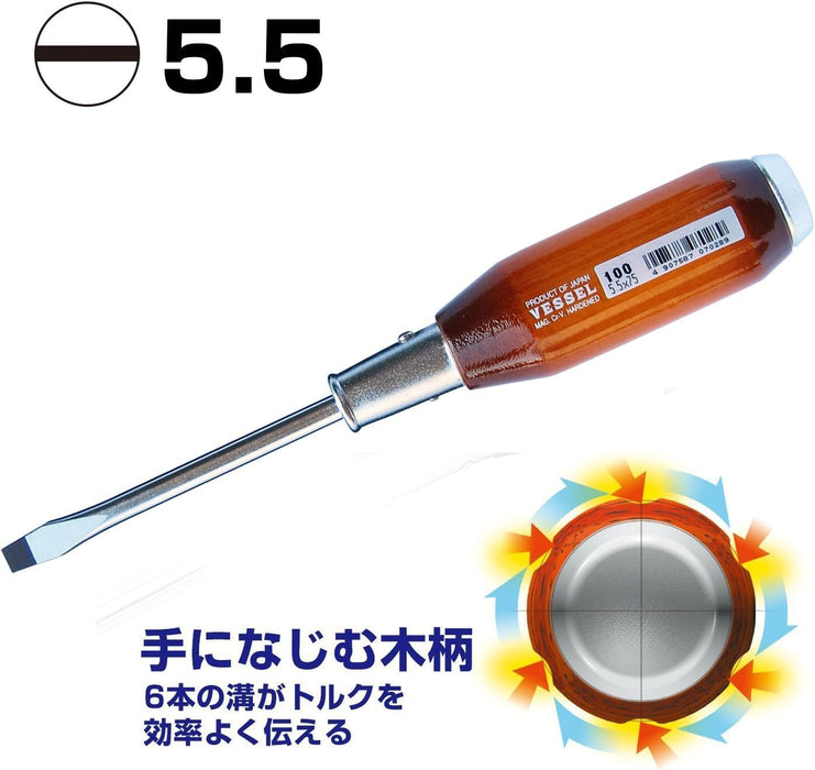 Vessel Powerful Penetrating Driver Wooden Handle 5.5x75 - Vessel Brand-Kiichin - The #1 Place for Japanese Goods in Your Hand!