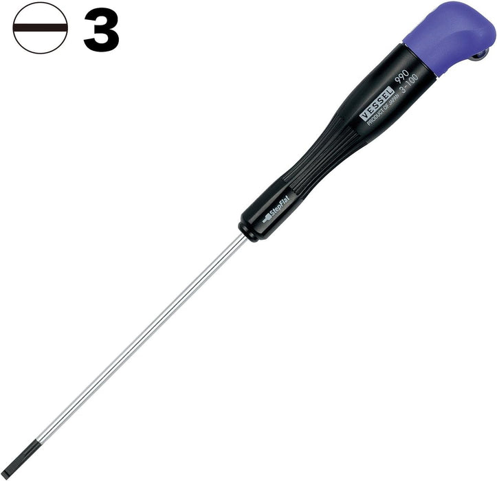 Vessel G Grip Precision Driver - 990 Vessel Size 3x100-Kiichin - The #1 Place for Japanese Goods in Your Hand!