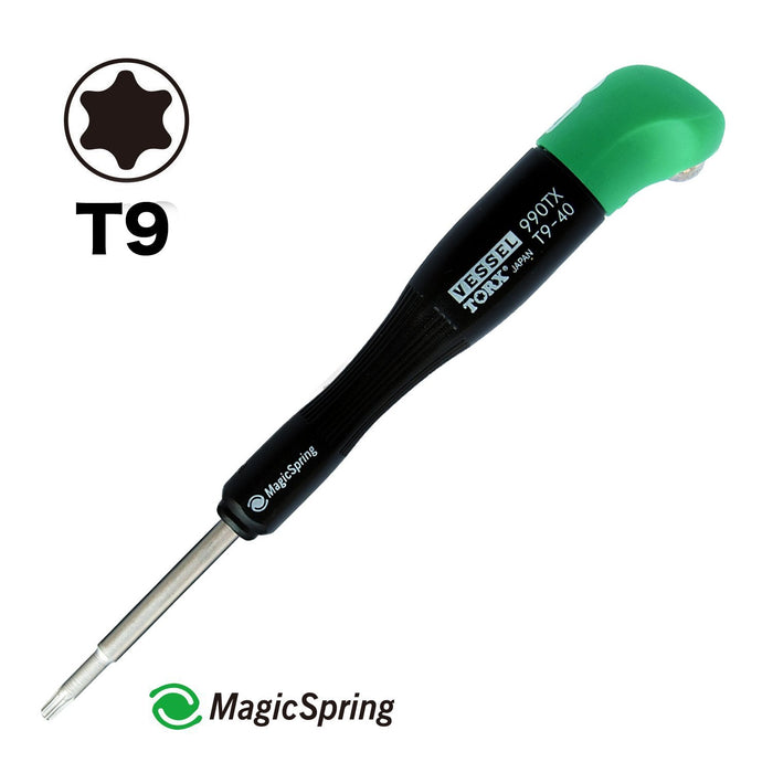 Vessel Torx Driver T9x40 G Grip Precision Tool in Black 990Tx Series-Kiichin - The #1 Place for Japanese Goods in Your Hand!