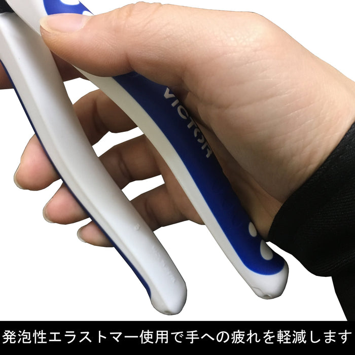 Victor High Grade Pliers 150mm 265Hg-150 Durable Hand Tool-Kiichin - The #1 Place for Japanese Goods in Your Hand!