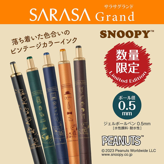 Zebra Sarasa Grand 0.5mm Vintage Wood Stock Matte Black Gel Ballpoint Pen P-JJ56-MTBK-WDS-Kiichin - The #1 Place for Japanese Goods in Your Hand!