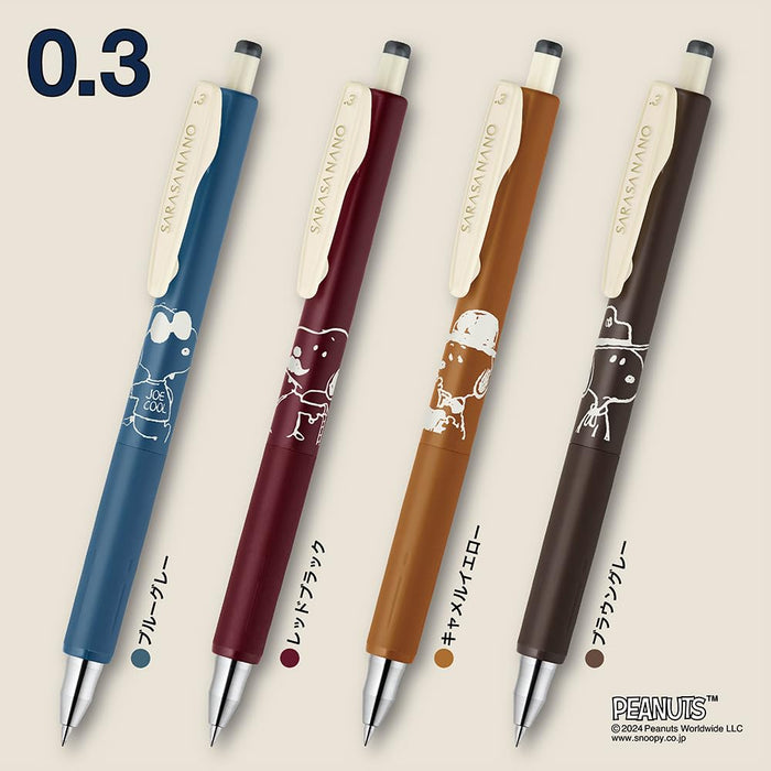 Zebra Sarasanano Snoopy 4-Color Set Gel Ballpoint Pen 0.3mm - Zebra Jjh72-Sn-4C-Kiichin - The #1 Place for Japanese Goods in Your Hand!