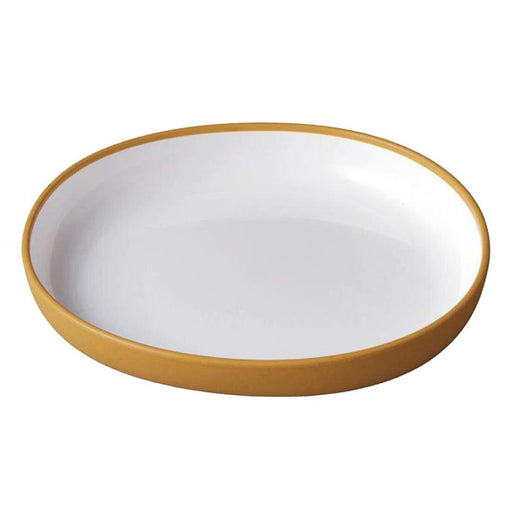 KINTO Bonbo Yellow Kids Plate 170x160mm Microwave & Dishwasher Safe Gift
Kiichin - The #1 Place for Japanese Goods in Your Hand!.
