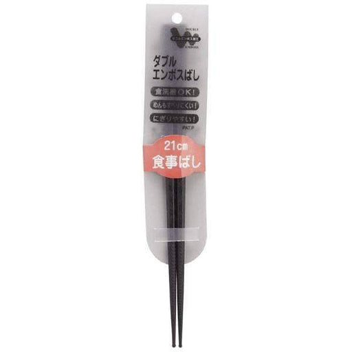 Akebono Japan Non-Slip Chopsticks 21Cm Black-Kiichin - The #1 Place for Japanese Goods in Your Hand!