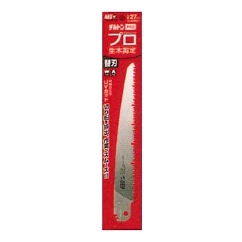 Ars Corporation TL-27Pro-1 Replacement Blade for Carpentry & Gardening Saws-Kiichin - The #1 Place for Japanese Goods in Your Hand!