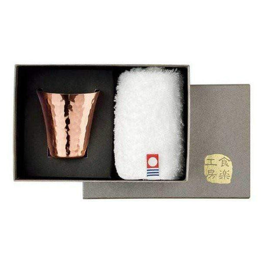Asahi Copper Guinomi Sake Cup 65Ml Set + Towel - Premium Drinkware-Kiichin - The #1 Place for Japanese Goods in Your Hand!