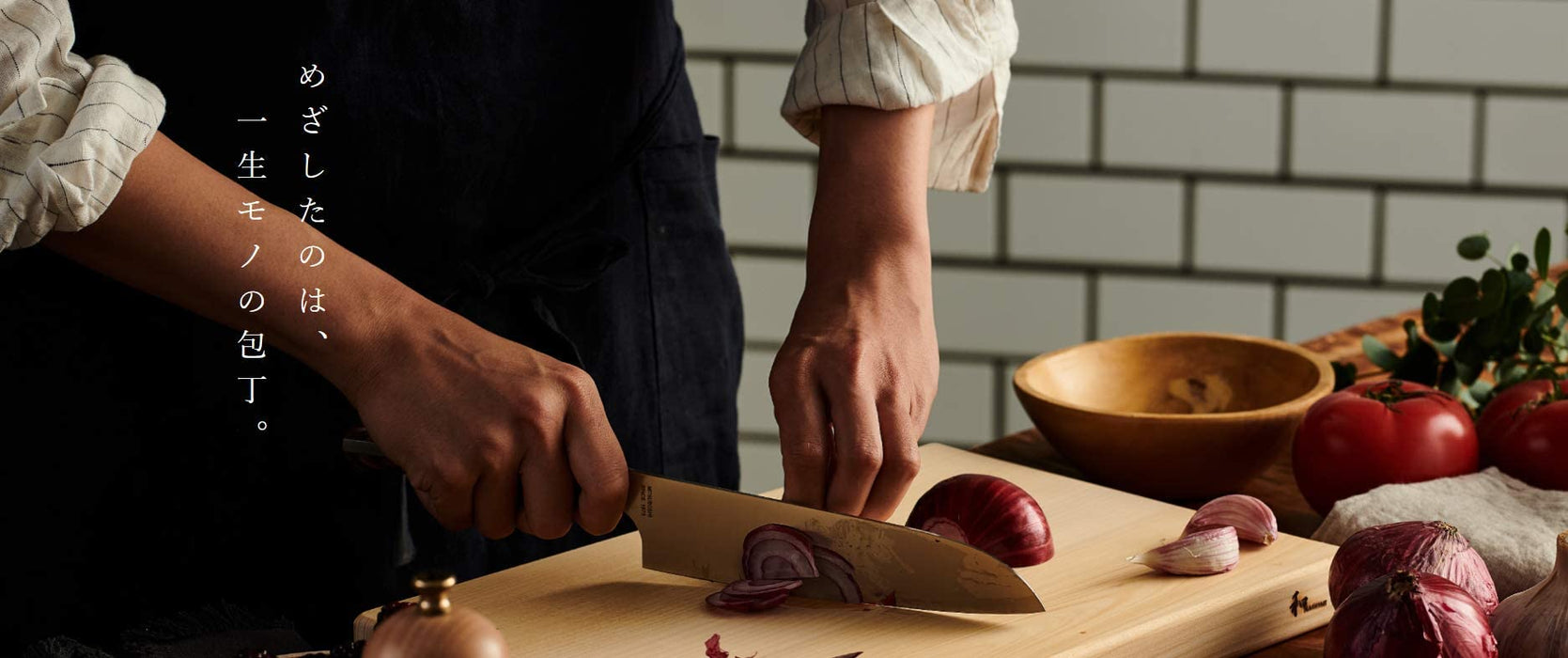 Nagomi Japanese Three-Star Shamono Beef Knife 205mm for Meat Fish & Veg-Kiichin - The #1 Place for Japanese Goods in Your Hand!