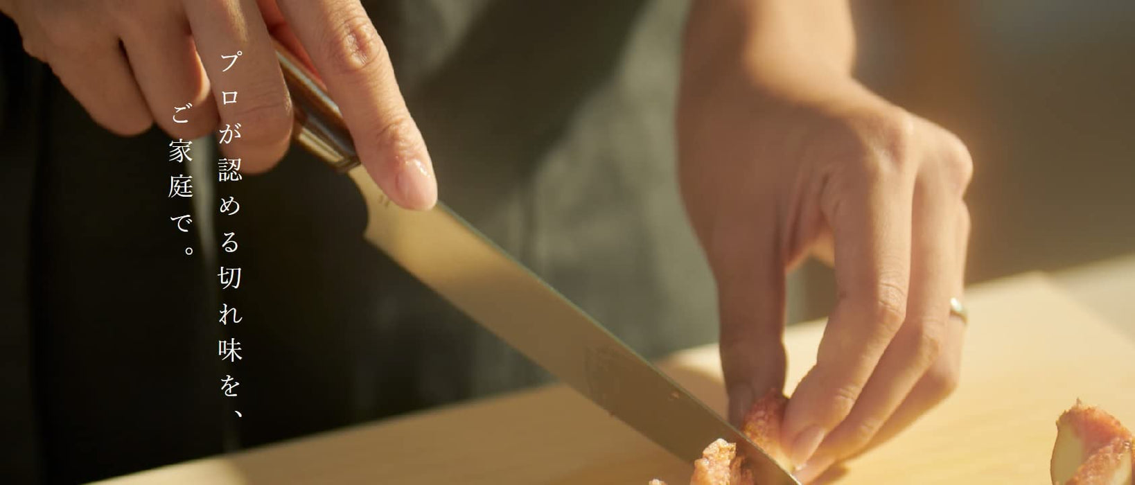 Japanese Nagomi Bread Knife 205mm - Mitsubishi Knives 1896-Kiichin - The #1 Place for Japanese Goods in Your Hand!