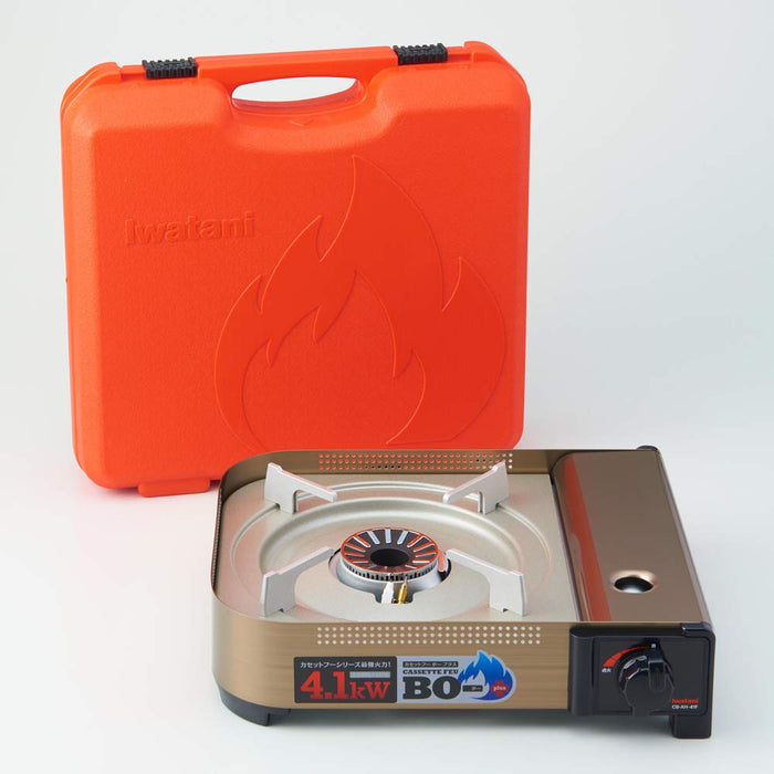 Iwatani Cassette Fu Bo+ Player - Japanese Cassette Player-Kiichin - The #1 Place for Japanese Goods in Your Hand!