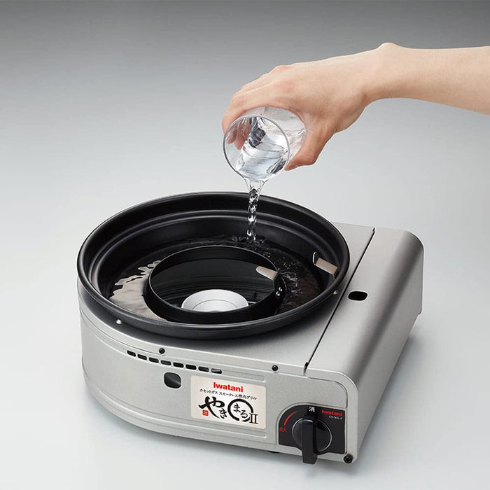 Iwatani Yakimaru II CB-SLG-2 Gas Grill - Smokeless Yakiniku Grill from Japan-Kiichin - The #1 Place for Japanese Goods in Your Hand!