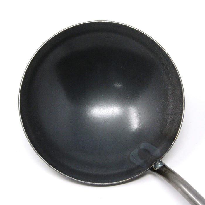 Ebm Iron Wok Ladle (Hoak) - Premium Quality Stir-Fry Utensil-Kiichin - The #1 Place for Japanese Goods in Your Hand!