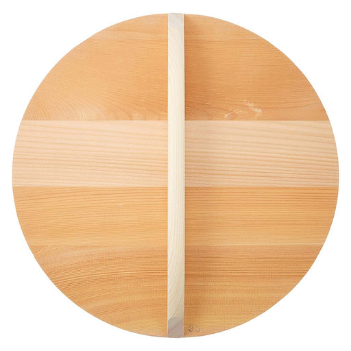 21cm Ebm Sawara Cypress Wooden Lid-Kiichin - The #1 Place for Japanese Goods in Your Hand!