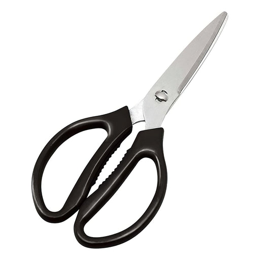 Ebm Stainless Steel Kitchen Scissors - Black, Durable and Easy-to-Use-Kiichin - The #1 Place for Japanese Goods in Your Hand!