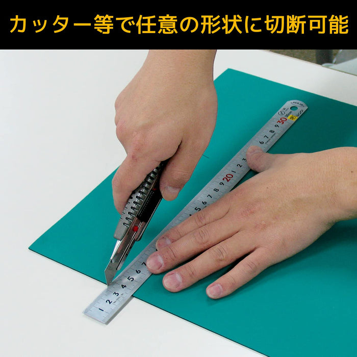 Engineer ZCM-05 Conductive Mat A4 230x330x2mm-Kiichin - The #1 Place for Japanese Goods in Your Hand!