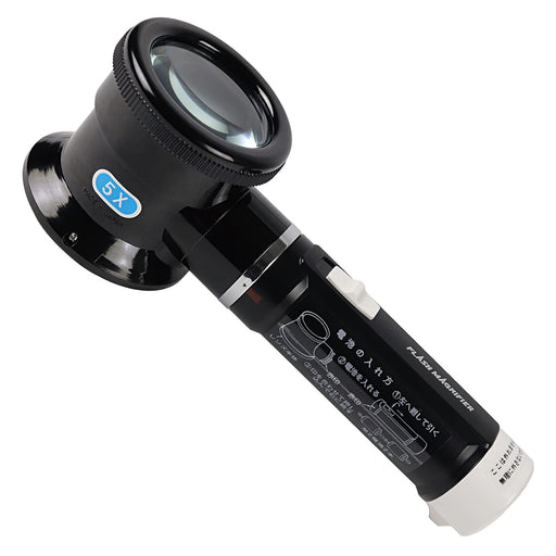 Engineer 5X Loupe SL-36-Kiichin - The #1 Place for Japanese Goods in Your Hand!
