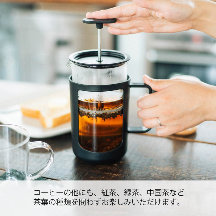 Hario Cafe Press U Press Coffee 600ml CPU-4-B Black-Kiichin - The #1 Place for Japanese Goods in Your Hand!