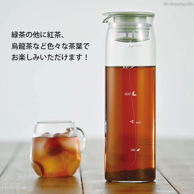 Hario Cold Brew Tea Pot 1000ml Smoky Green Japan MD-10-SG-Kiichin - The #1 Place for Japanese Goods in Your Hand!