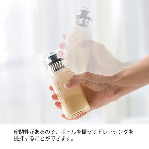 Hario Dressing Bottle Slim 120ml Boiling Water/Dishwasher Safe Pale Gray DBS-120-PGR-Kiichin - The #1 Place for Japanese Goods in Your Hand!