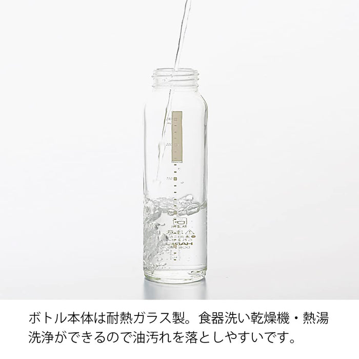 Hario Dressing Bottle Slim 120ml Boiling Water/Dishwasher Safe Pale Gray DBS-120-PGR-Kiichin - The #1 Place for Japanese Goods in Your Hand!