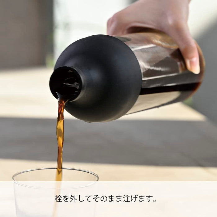 Hario FIC-70-PGR 650ml Cold Brew Coffee Bottle Japan-Kiichin - The #1 Place for Japanese Goods in Your Hand!